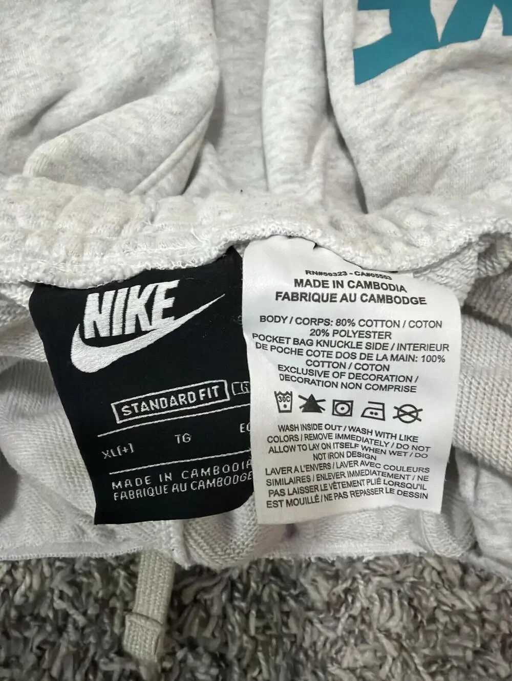 Nike Boys Gray Fleece Pull on Shorts XL+ Husky